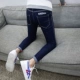 Mùa hè đen kéo dài chín điểm quần jeans nam Phiên bản Hàn Quốc của quần lọt khe xu hướng quần áo nam 9 điểm quần nam - Quần jean