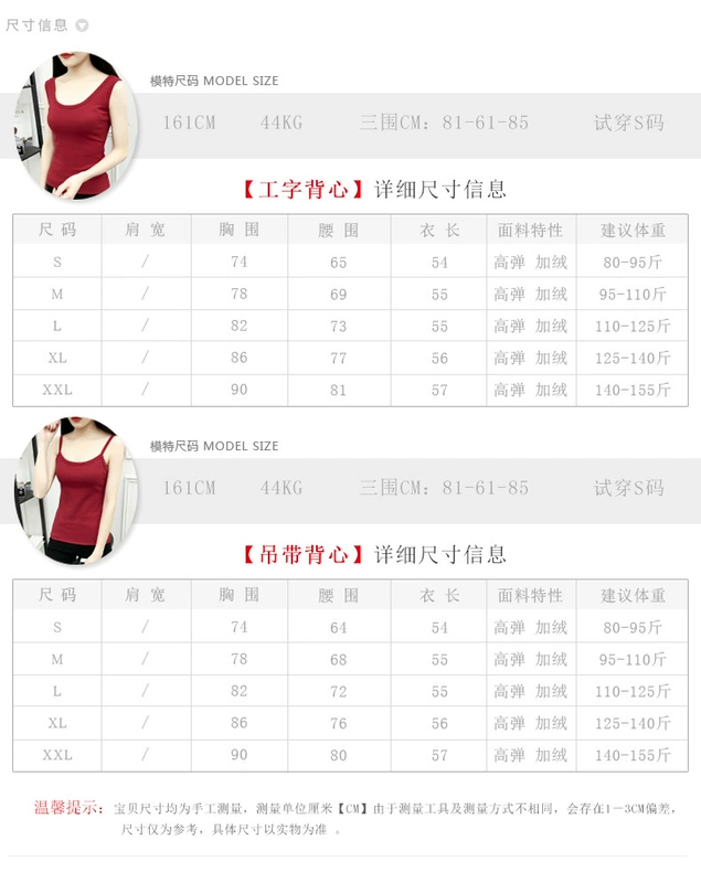 Qiao Yi · Lan Qiu cài đặt áo vest nữ cỡ lớn mới cơ sở mặc áo mỏng và nhung để giữ ấm
