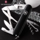 Victorinox Swiss Army Knife 91mm leo núi 1.3703.3 mini đa chức năng gấp công cụ Thụy Sĩ chính hãng