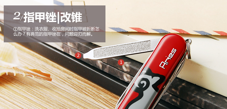 Bản gốc chính hãng Vickers Swiss Swiss dao 58mm chòm sao loạt 0,6223 Aries dao đa năng mini Thụy Sĩ dụng cụ đa năng Thụy Sĩ