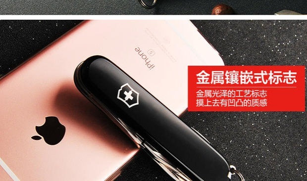 Dao chính hãng Vickers Swiss quân đội loại 91mm tiêu chuẩn (màu đen) 1.3603.3 công cụ gấp đa chức năng của Thụy Sĩ swiss army knife