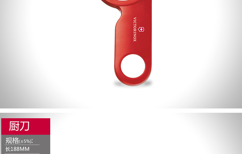 Hộp quà tặng quân đội Thụy Sĩ chính hãng chính hãng bộ 16GB04 Vickers dao đa năng quân đội 1.3703 dao nhà bếp trái cây dao dao găm quân đội Mỹ