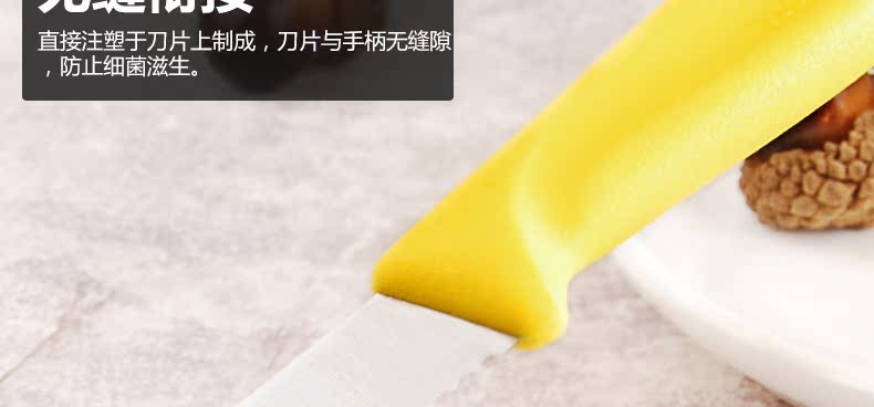 Vickers chính hãng Thụy Sĩ quân dao dao bếp 6,7636.L118 trái cây dao cà chua dao nhà bếp dao làm bếp của Mỹ