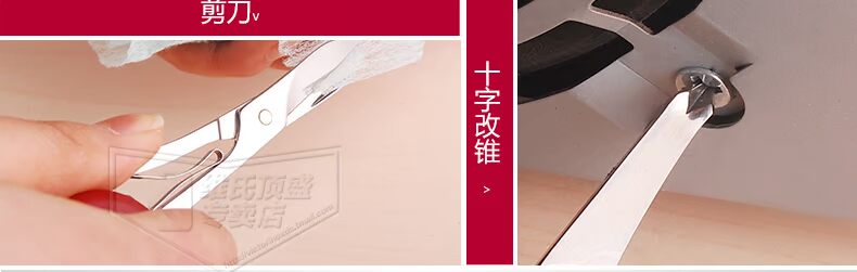 Dao chính hãng quân đội Thụy Sĩ chính hãng (màu đỏ) 0.9023 Vickers mini đa chức năng gấp dao Thụy Sĩ chính hãng tìm mua dao xếp đa năng