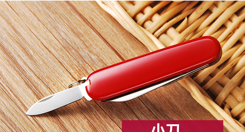 Bản gốc chính hãng Vickers Swiss Swiss dao 84mm (màu đỏ) 0.2503 đa chức năng công cụ Thụy Sĩ chính hãng các loại dao làm bếp