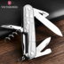 Victorinox Swiss Army Knife 91mm tiêu chuẩn (bạc qua) 1.3603.T7 công cụ đa chức năng của Thụy Sĩ chính hãng mua bộ dao làm bếp Swiss Army Knife