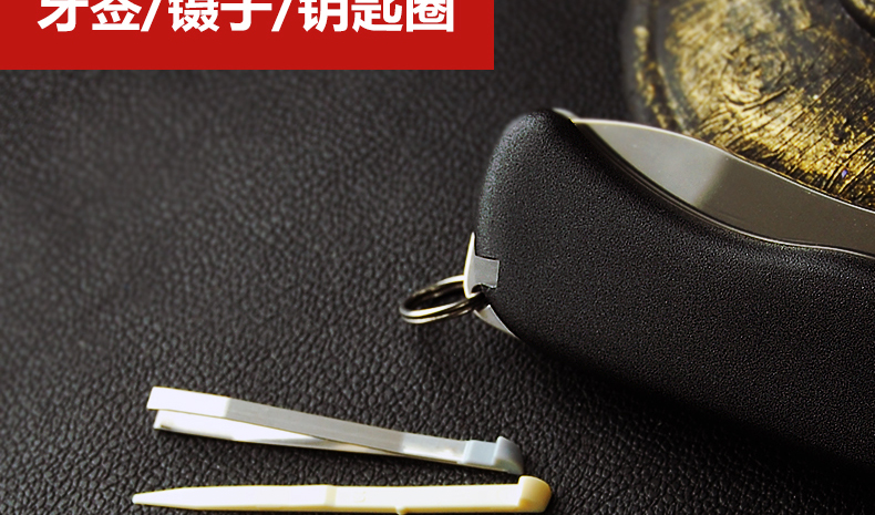 Victorinox Swiss Army Knife 111MM một tay mở lính gác 0.8413.m3 cắm trại ngoài trời dao dao gọt hoa quả