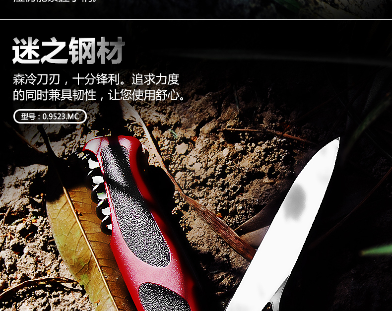 Nguyên bản nhập khẩu Vickers Swiss Army Knife Delemont Series New Knight 0.9523.mc Dao đa dụng dao quân đội Thụy Sĩ