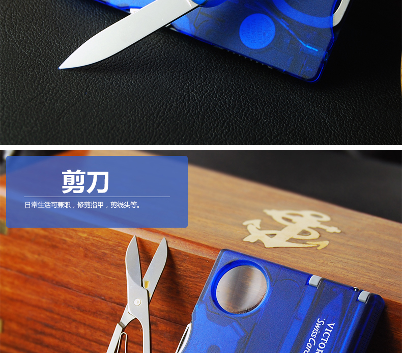 Dao chính hãng của quân đội Thụy Sĩ chính hãng dụng cụ đa năng Leatherman