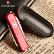 Swiss Army Knife 58mm Companion (Red) 0.6123 Original Authentic Victorinox Mini Multifunctional Folding Swiss Knife