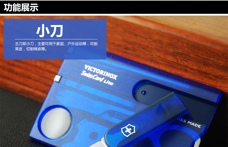 Dao chính hãng của quân đội Thụy Sĩ chính hãng dụng cụ đa năng Leatherman