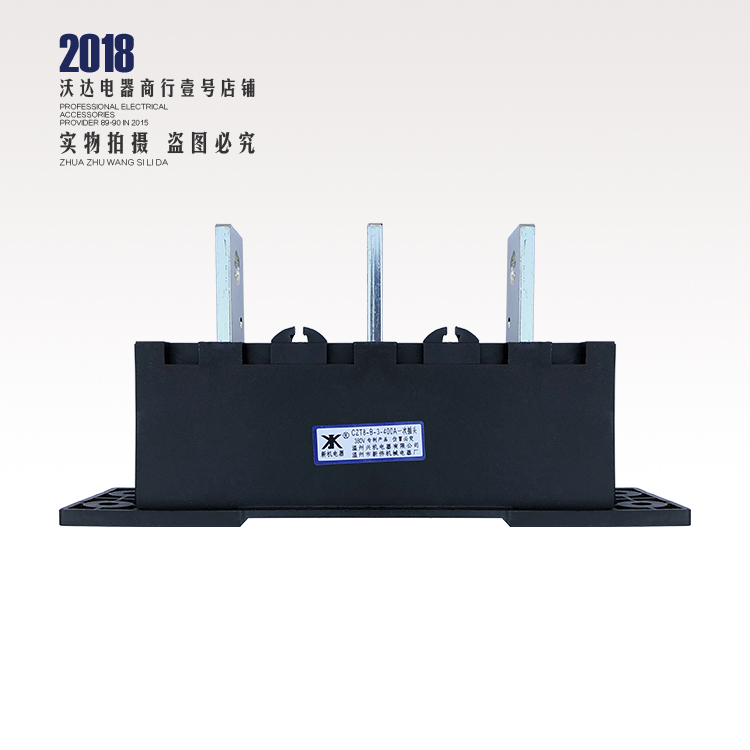 Wenzhou Xinqiao Machinery Electric Factory Xinji Electric CZT8-B-3-400A Primary Plug 380V