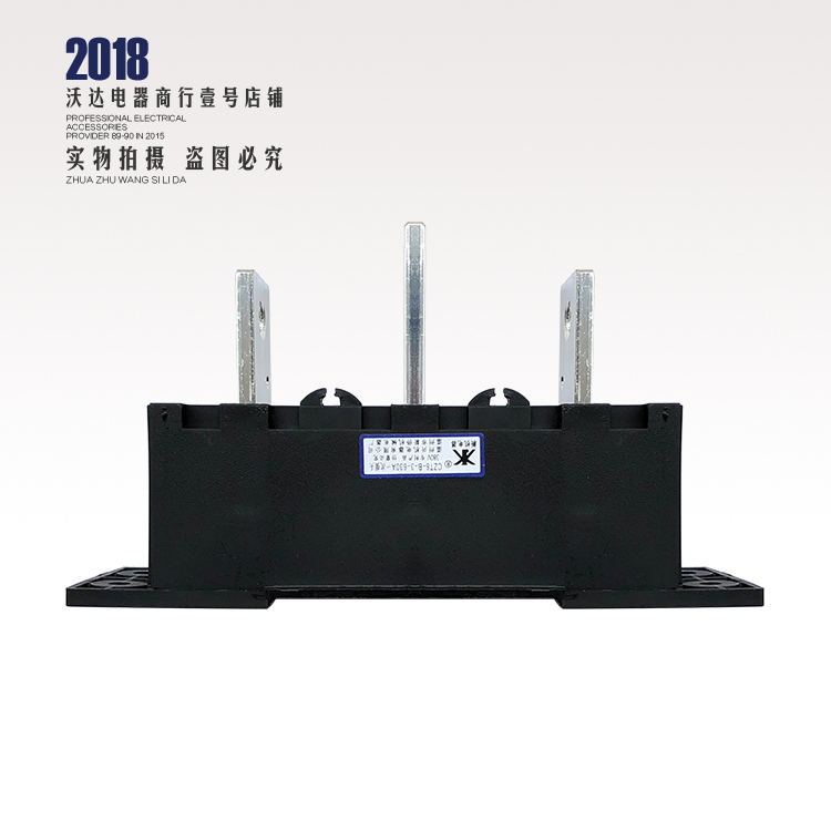 Wenzhou Xinqiao Machinery and Electrical Factory New Machine and Electrical Appliance CZT8-B-3-630A Plug 380V