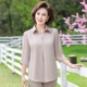 Quần áo mùa hè cho nam trung niên áo blouse nước ngoài khí hậu ngắn tay áo thun mới size lớn thời trang hè 2020 - Quần áo của mẹ