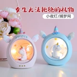 Подарок на день рождения девочки Отправить подругу подруга День Святого Валентина изысканные девочки новогодние подруги ученика младшая средняя школа вечеринка