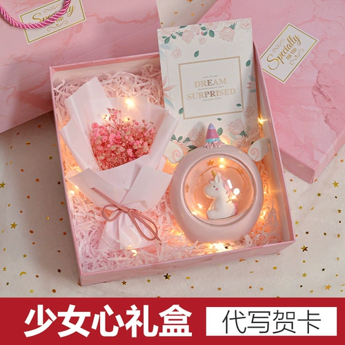 Подарок на день рождения девочки Отправить подругу подруга День Святого Валентина изысканные девочки новогодние подруги ученика младшая средняя школа вечеринка