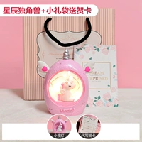 Синчен Единорог+маленький подарочный пакет, чтобы отправить поздравительную открытку