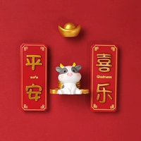 Пинг xile золотая монета