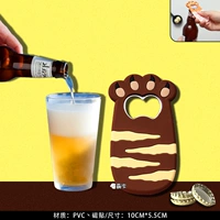 Толстый коричневый рисунок