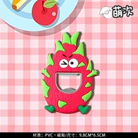 Fire Dragon Fruit Bottle