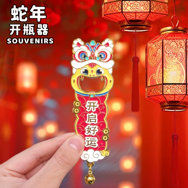 Товары от 古一特家居旗舰店