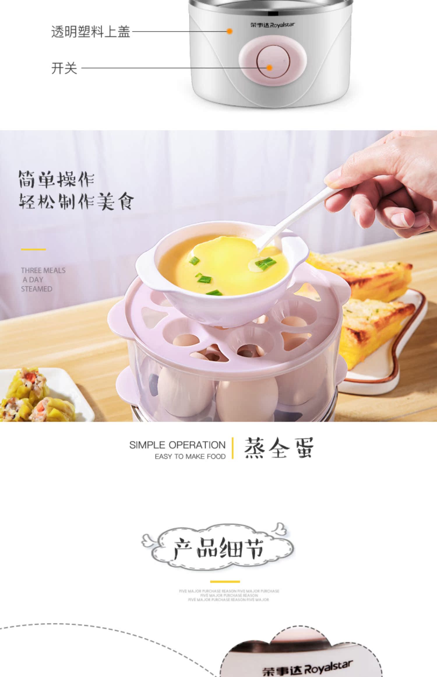 nồi lẩu mini hàn quốc Rongshida hai lớp nồi trứng mini mini đa chức năng máy luộc trứng nhỏ tự động tắt trứng hấp - Nồi trứng nồi lẩu mini cắm điện