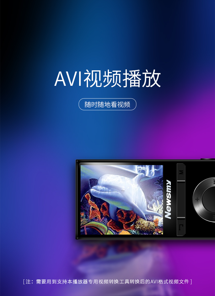 máy nghe nhạc fiio m3 pro	 Máy nghe nhạc MP3 Newman Bluetooth Walkman có thể được đặt bên ngoài từ điển tiếng Anh điện tử cho sinh viên nhạc lossless nhỏ MP4