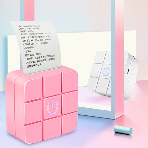 纽曼 Карманный портативный маленький принтер для школьников, bluetooth