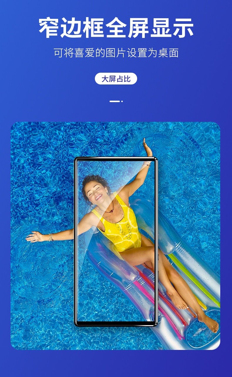 may chieu Newman MP5 player toàn màn hình cảm ứng màn hình MP4mp6 máy nghe nhạc video 5 inch Sinh viên Walkman - Trình phát TV thông minh bộ tiếp sóng wifi