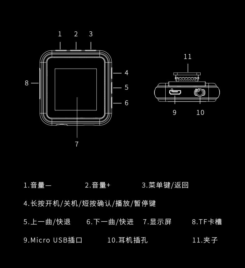máy nghe nhạc chạy bộ Newman MP3 toàn màn hình Phiên bản Bluetooth thể thao nhỏ gọn cầm tay nhỏ gọn Walkman sinh viên Sách điện tử tiếng Anh - Máy nghe nhạc mp3 	máy nghe nhạc ak100