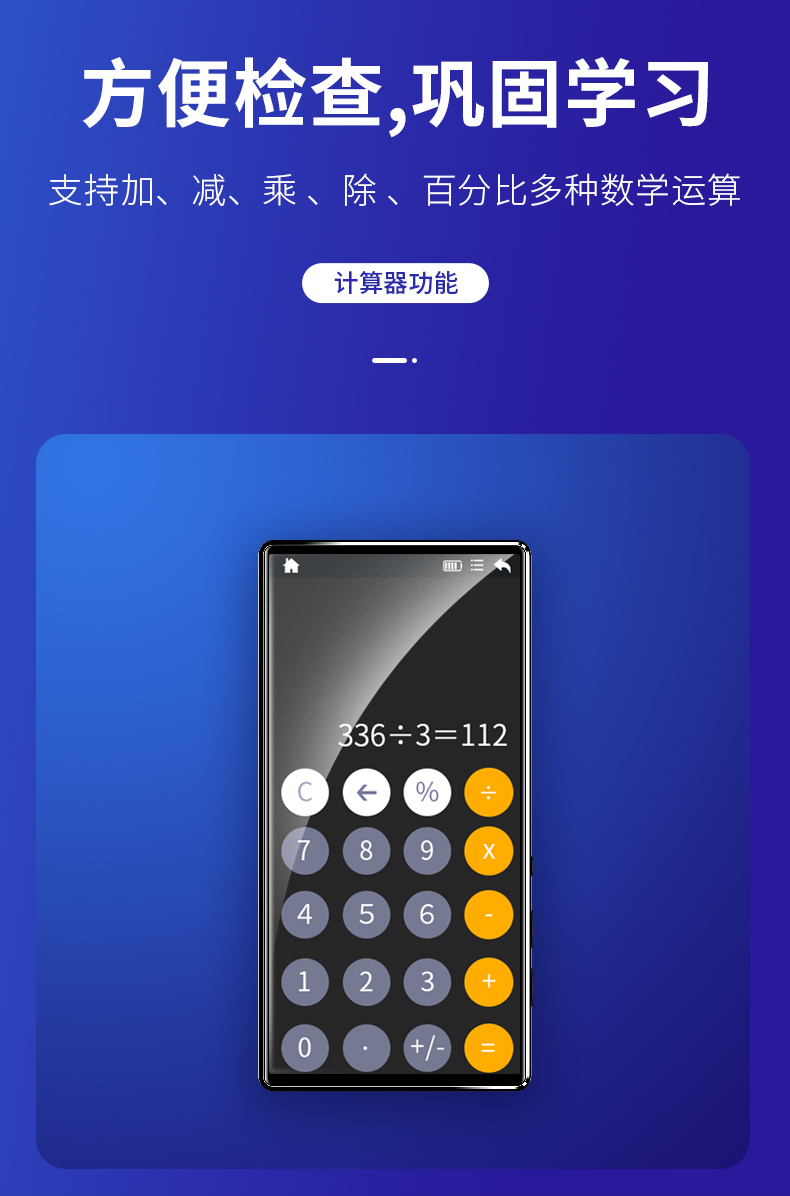 may chieu Newman MP5 player toàn màn hình cảm ứng màn hình MP4mp6 máy nghe nhạc video 5 inch Sinh viên Walkman - Trình phát TV thông minh bộ tiếp sóng wifi