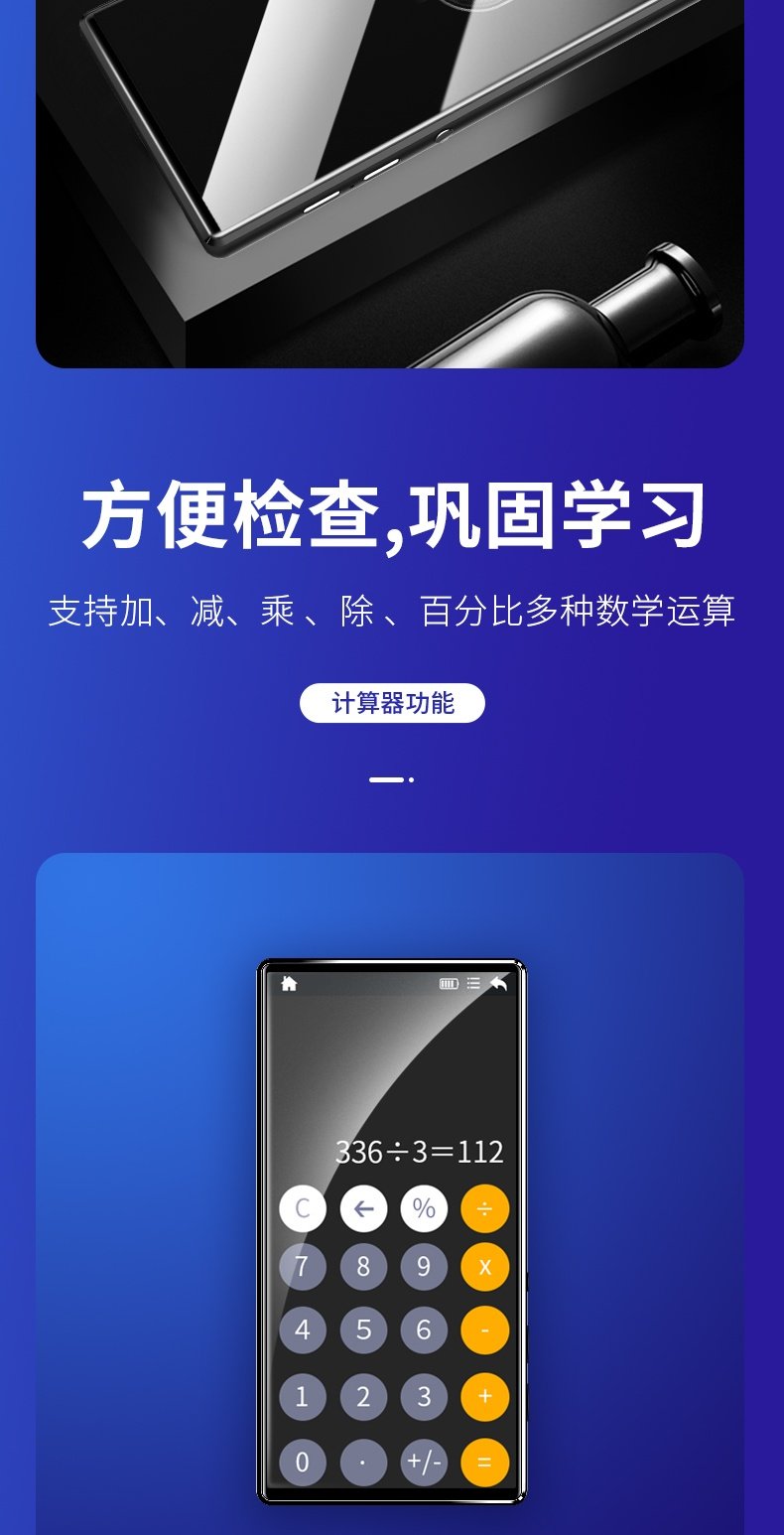 may chieu Newman MP5 player toàn màn hình cảm ứng màn hình MP4mp6 máy nghe nhạc video 5 inch Sinh viên Walkman - Trình phát TV thông minh bộ tiếp sóng wifi