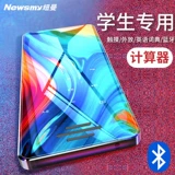 16G Memory Newman MP3 -плеер MP3 -плеер не -протяжении музыкального проигрыва