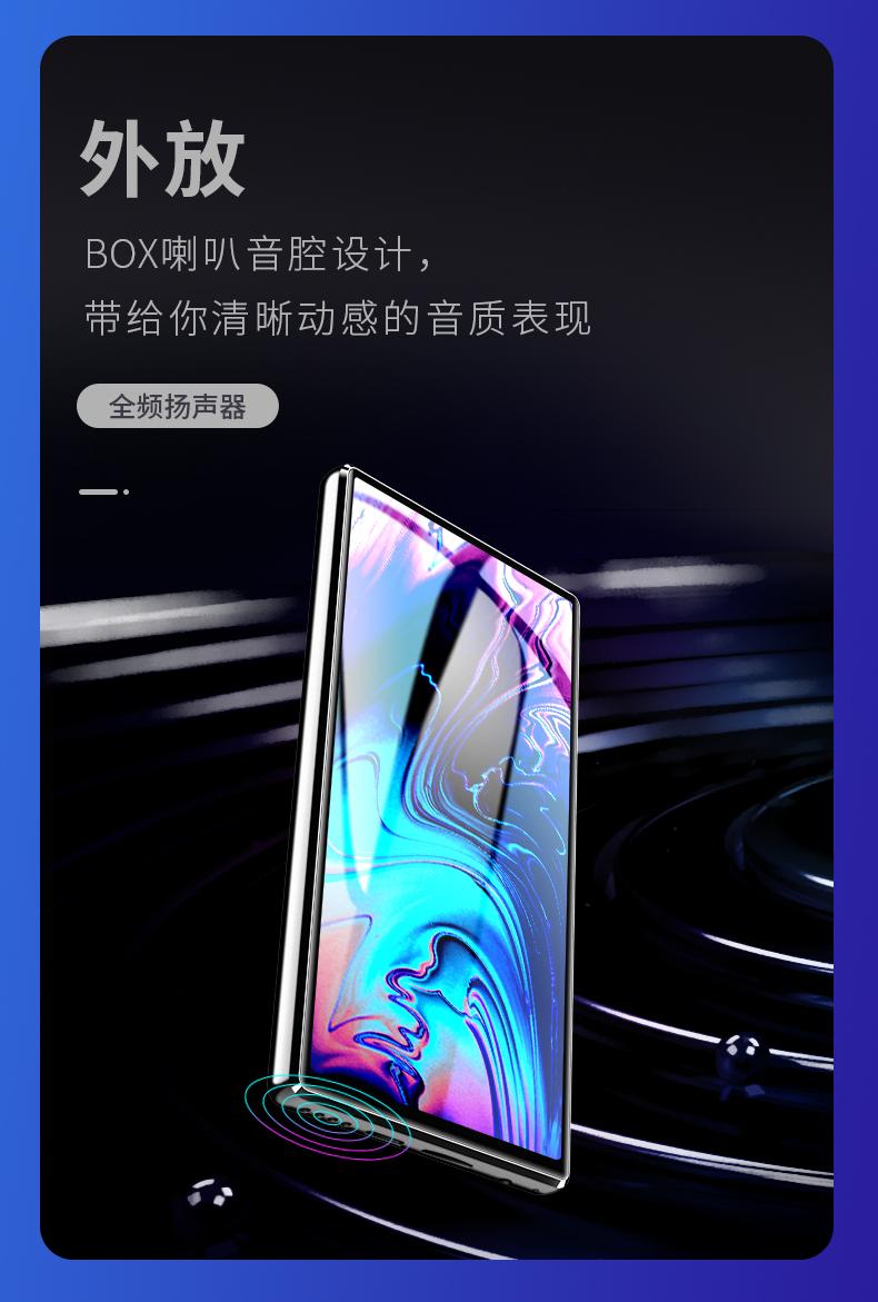 may chieu Newman MP5 player toàn màn hình cảm ứng màn hình MP4mp6 máy nghe nhạc video 5 inch Sinh viên Walkman - Trình phát TV thông minh bộ tiếp sóng wifi