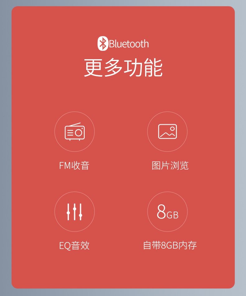 máy nghe nhạc chạy bộ Newman MP3 toàn màn hình Phiên bản Bluetooth thể thao nhỏ gọn cầm tay nhỏ gọn Walkman sinh viên Sách điện tử tiếng Anh - Máy nghe nhạc mp3 	máy nghe nhạc ak100