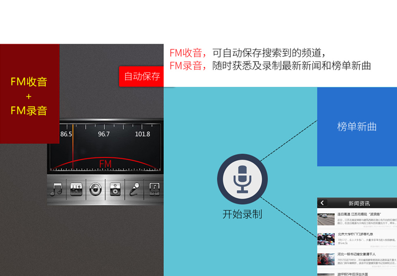 Newman MP4MP5 màn hình cảm ứng mini màn hình Walkman sinh viên video HD - Máy nghe nhạc mp3 	máy nghe nhạc bluetooth the thao