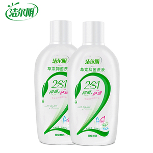 洁尔阴妇科私处清洗液280ml*2瓶