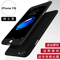 Apple 7/8/SE General [Black] Любимый кабель данных
