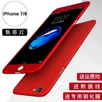 Apple 7/8/SE General [Red] Любимый кабель данных