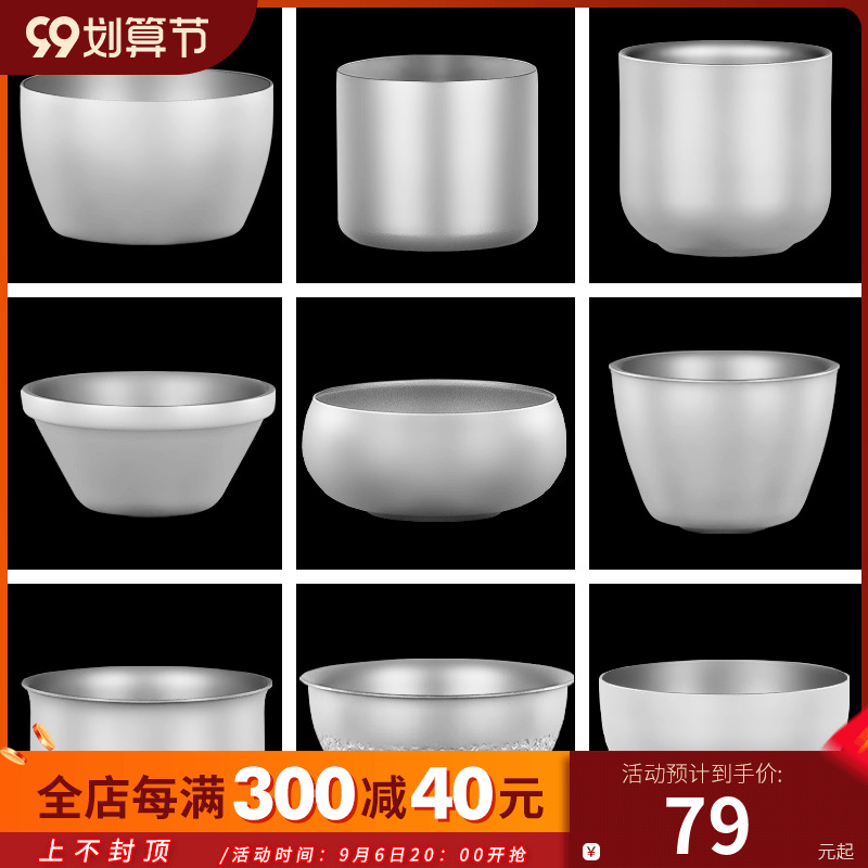 Pure titanium tea cup single tea cup double-layer anti-scalding small tea cup Kung Fu tea set master cup household tea cup lettering