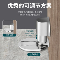 Floor suction door magnetic suction device door stop door fixed buckle windproof door collision door card anti-collision free punch artifact new style