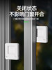Window Limiter Sliding Door Safety Lock Sliding Door Latch Wardrobe Anti-Push Fixed Sliding Door Window Anti-Fall Device