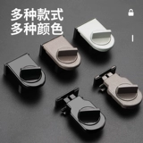 Детский стеклянный оконный замок, фиксаторы в комплекте