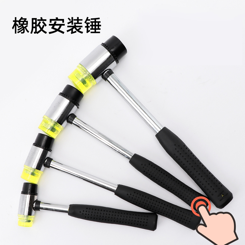 Car free sheet metal repair tool Rubber hammer flat levelling pen No-mark recessed repair pen god special small pit-Taobao