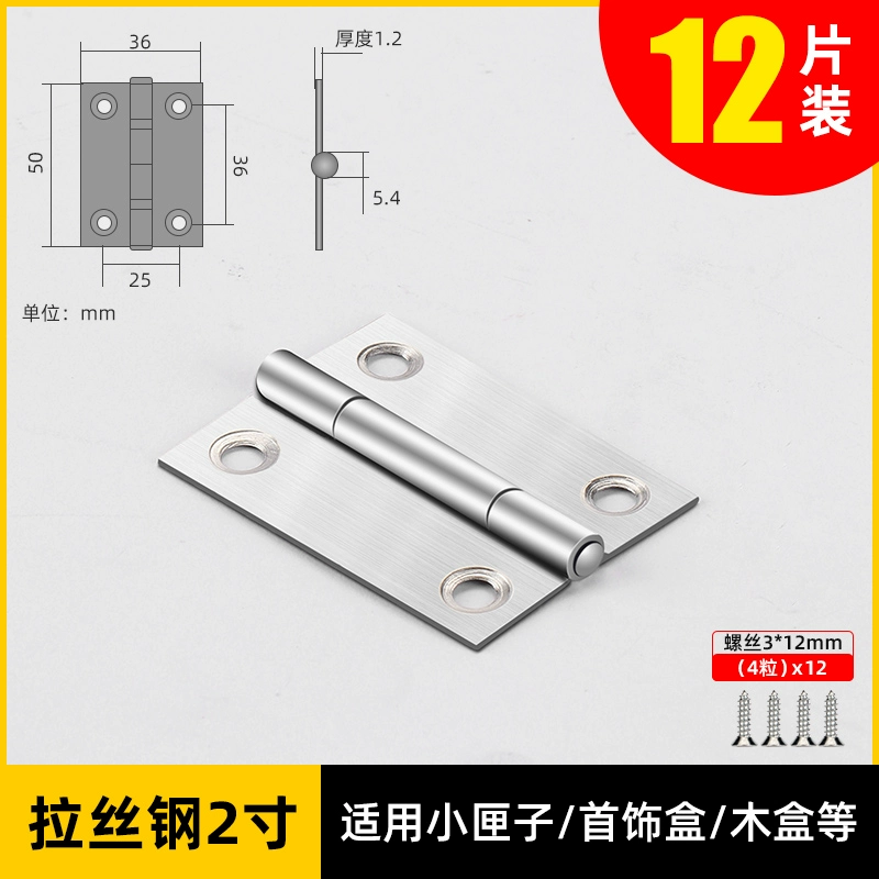 Bản lề cửa dày 4 inch Bản lề thép không gỉ 304 con mẹ phẳng mở phòng tắm im lặng Bản lề cửa gỗ phòng ngủ cách bắt bản lề cửa gỗ bản lề âm cửa gỗ Bản lề cửa gỗ