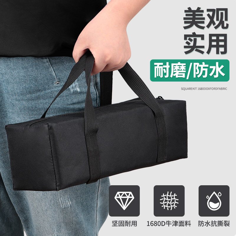 工具包电工专用结实耐用加厚随身维修收纳袋手提便携式小号帆布包