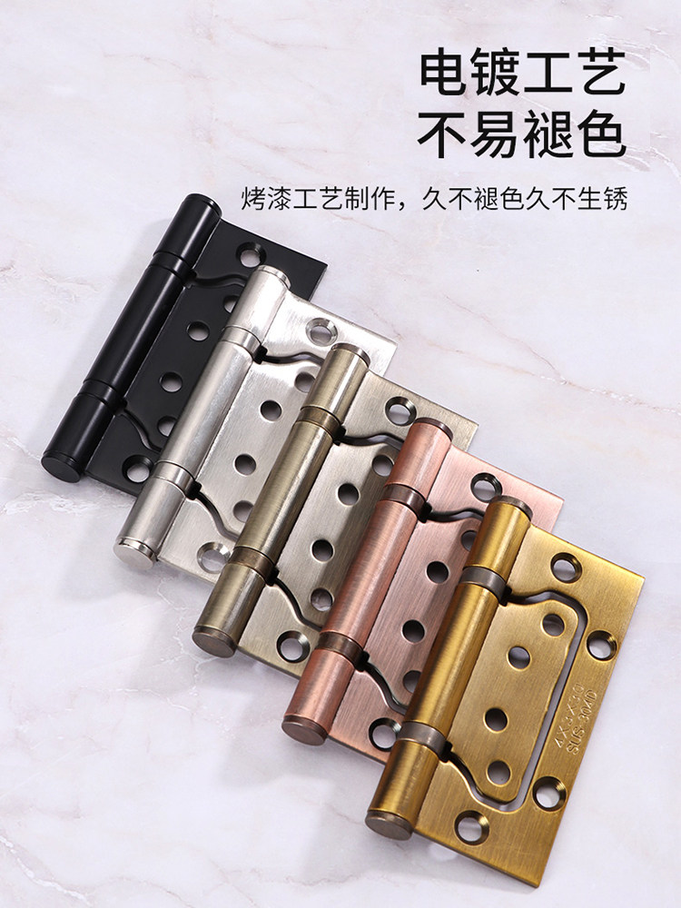 304 Stainless Steel Double Hinge, No Slotting Required, Silent Bearing, Thickened 4inch 5inch Hinge for Bedroom Doors, Wooden Doors, and Room Doors