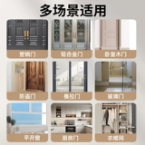 Звукоизоляция хлопчатобумажная доска для домашней бытовой домохозяйственной дверь наклейка для спальни комната