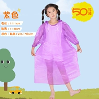 [Детский пуловер] [Фиолетовый, 50 шт.] Утолщенный стиль