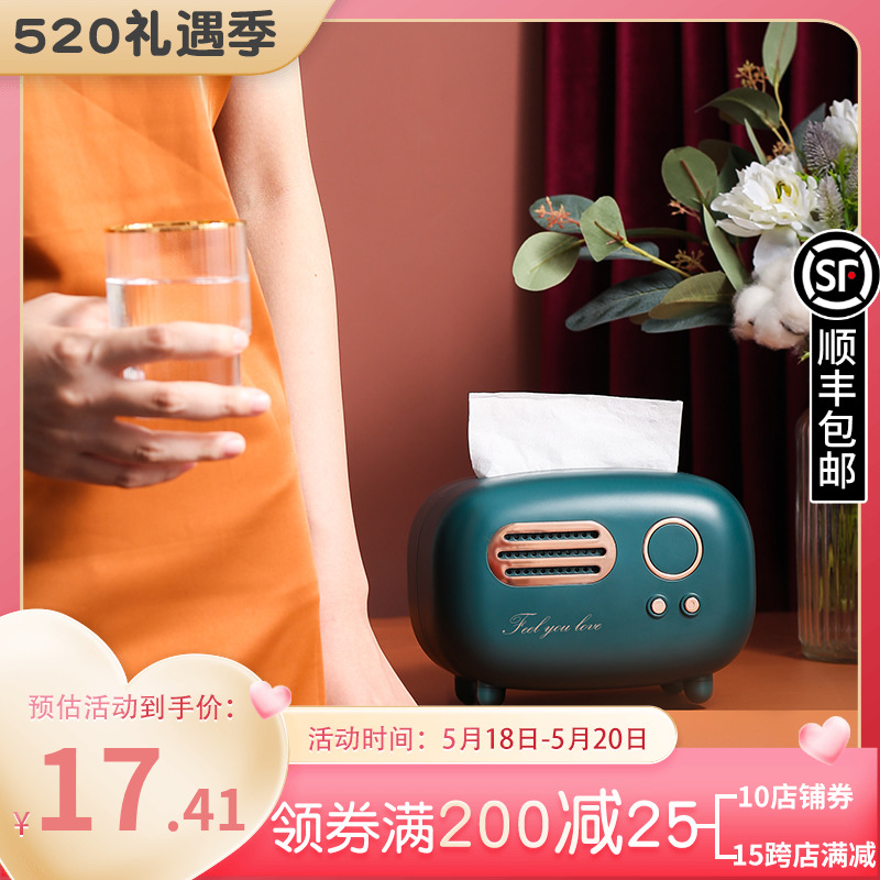 Light extravagant retro creative paper towel box Nordic ins bedroom living room containing brief cute upscale home toilet paper box